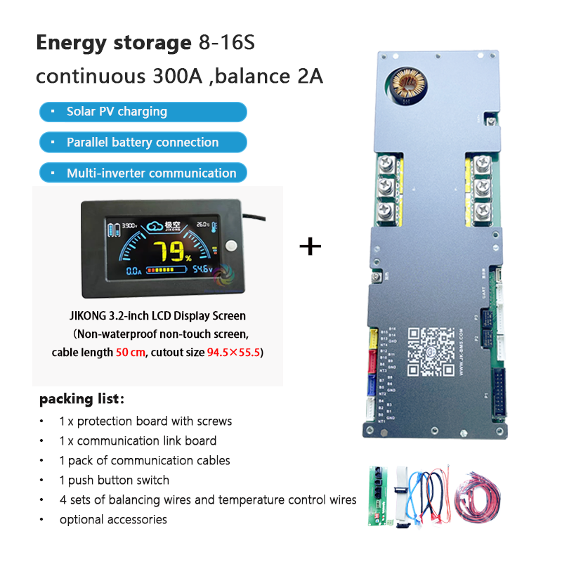 JIKONG protection board, photovoltaic energy storage, active balancing, car jump-start/boost, outdoor power supply, LiFePO4 and ternary lithium
