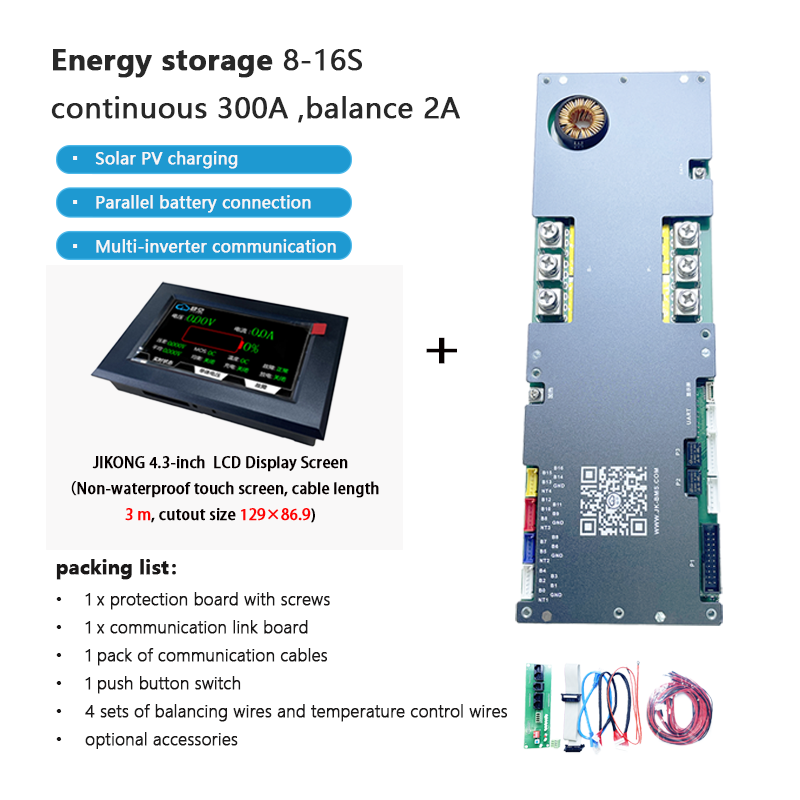 JIKONG BMS with active balancing and Bluetooth, for LiFePO4 / ternary lithium batteries, photovoltaic energy storage power, and parking applications.