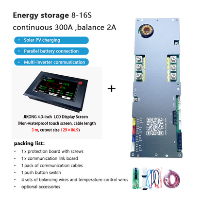 JIKONG protection board, photovoltaic energy storage, active balancing, car jump-start/boost, outdoor power supply, LiFePO4 and ternary lithium