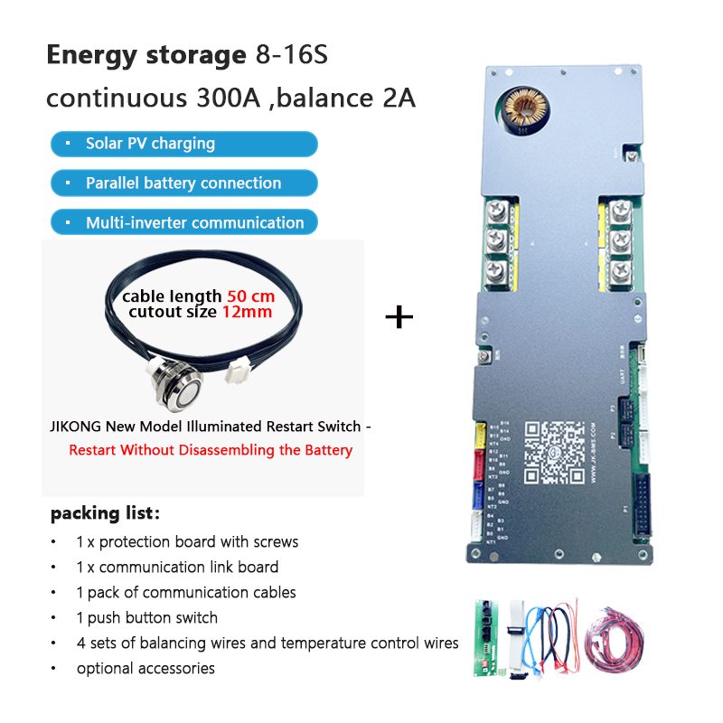 JIKONG BMS with active balancing and Bluetooth, for LiFePO4 / ternary lithium batteries, photovoltaic energy storage power, and parking applications.