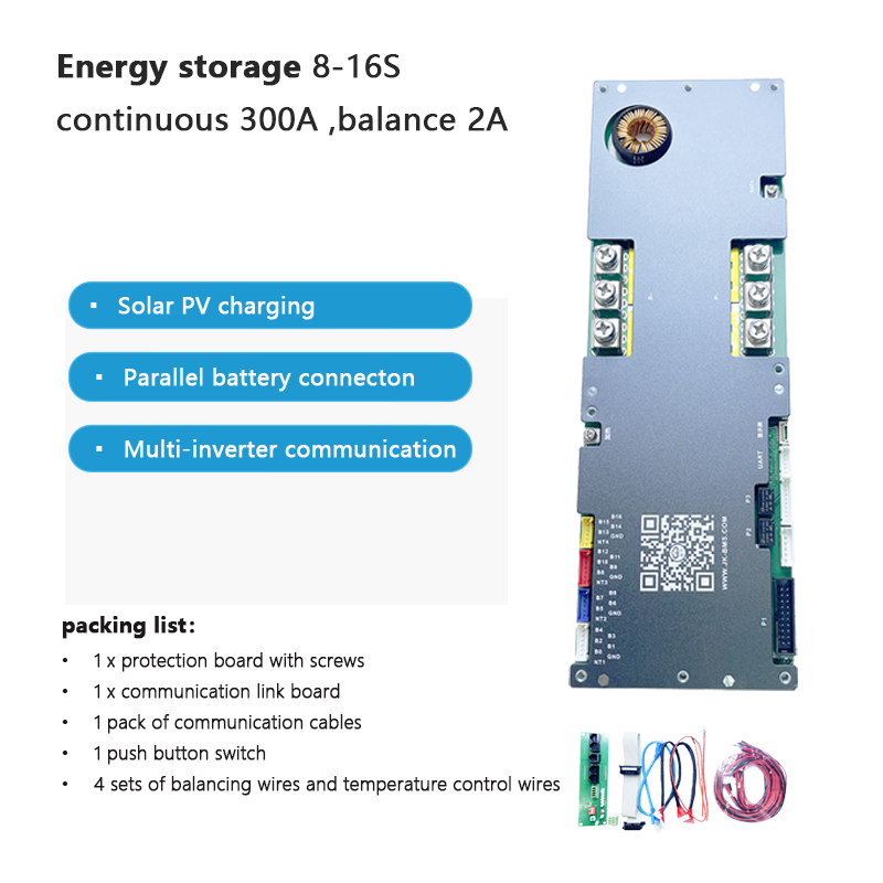 JIKONG BMS with active balancing and Bluetooth, for LiFePO4 / ternary lithium batteries, photovoltaic energy storage power, and parking applications.