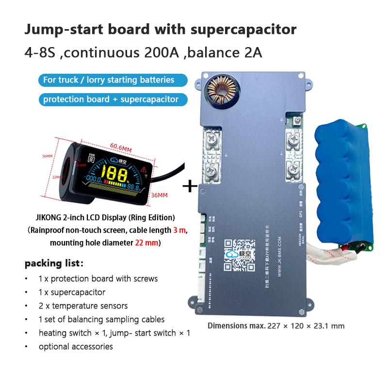 JIKONG BMS with active balancing and Bluetooth, for LiFePO4 / ternary lithium batteries, photovoltaic energy storage power, and parking applications.