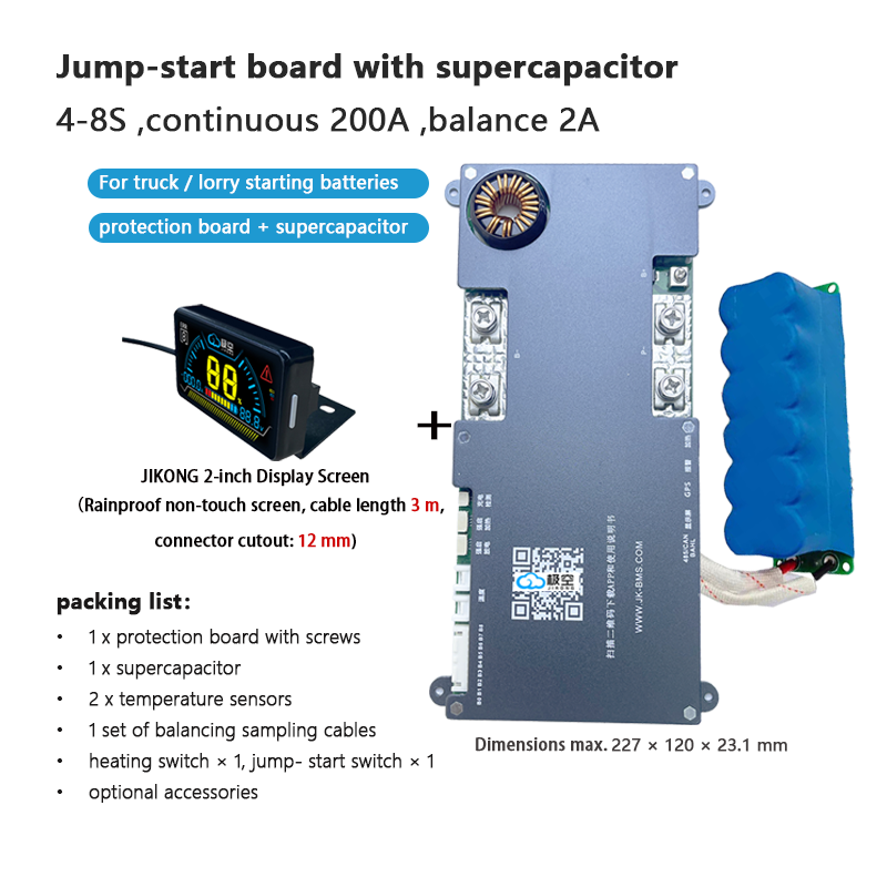 JIKONG protection board for parking battery, with jump-start, active balancing, Bluetooth and heating, compatible with LiFePO4 and ternary lithium batteries
