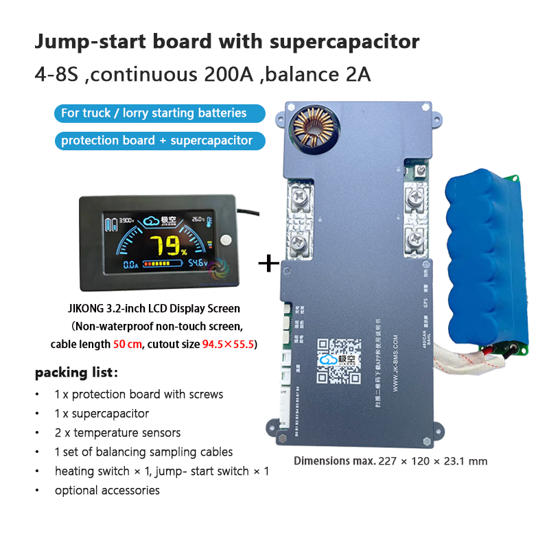 JIKONG protection board for parking battery, with jump-start, active balancing, Bluetooth and heating, compatible with LiFePO4 and ternary lithium batteries