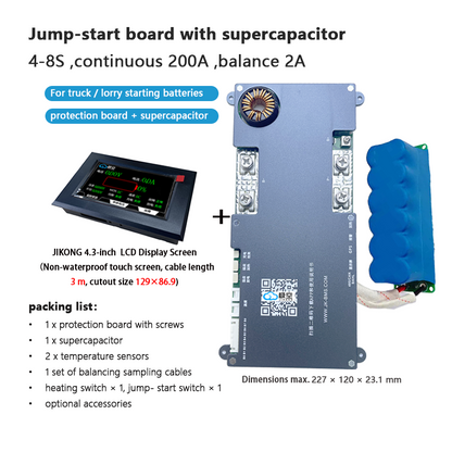 JIKONG protection board for parking battery, with jump-start, active balancing, Bluetooth and heating, compatible with LiFePO4 and ternary lithium batteries
