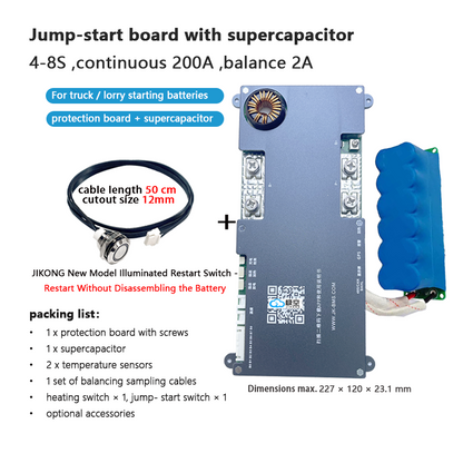 JIKONG BMS with active balancing and Bluetooth, for LiFePO4 / ternary lithium batteries, photovoltaic energy storage power, and parking applications.
