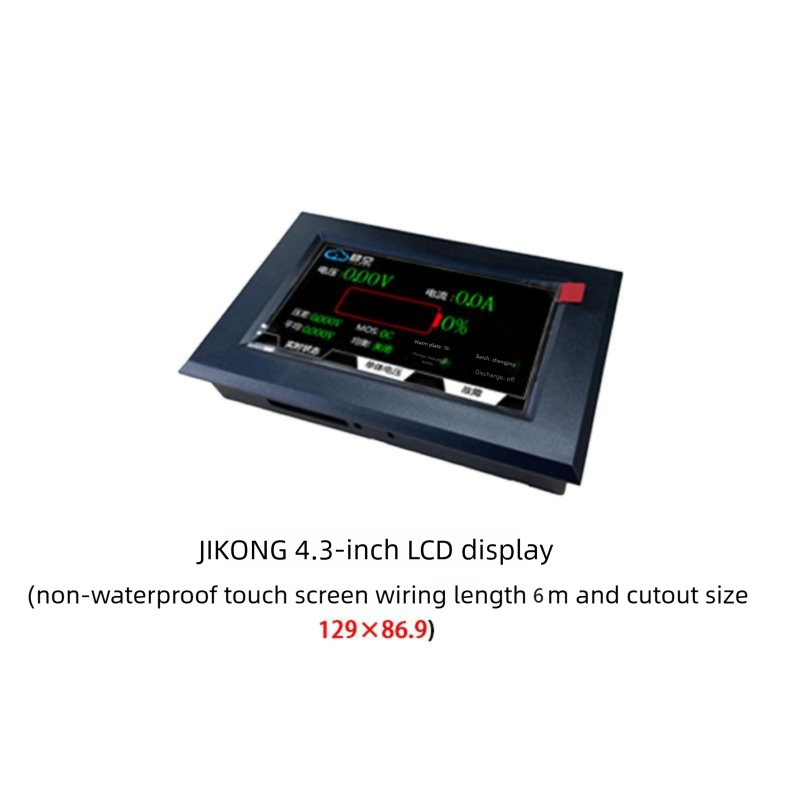 JIKONG display for JIKONG protection board — lithium battery voltage, capacity & power meter