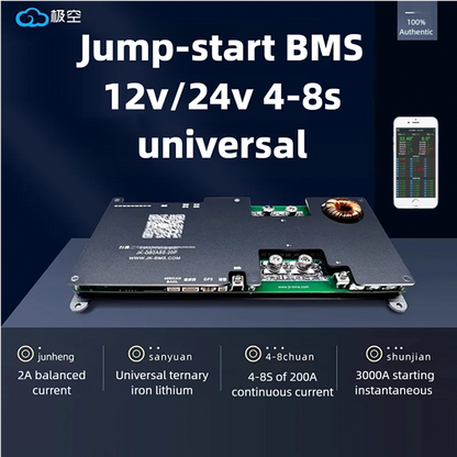 JIKONG protection board for parking battery, with jump-start, active balancing, Bluetooth and heating, compatible with LiFePO4 and ternary lithium batteries
