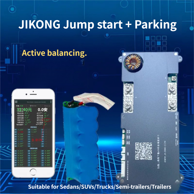 JIKONG protection board for parking battery, with jump-start, active balancing, Bluetooth and heating, compatible with LiFePO4 and ternary lithium batteries