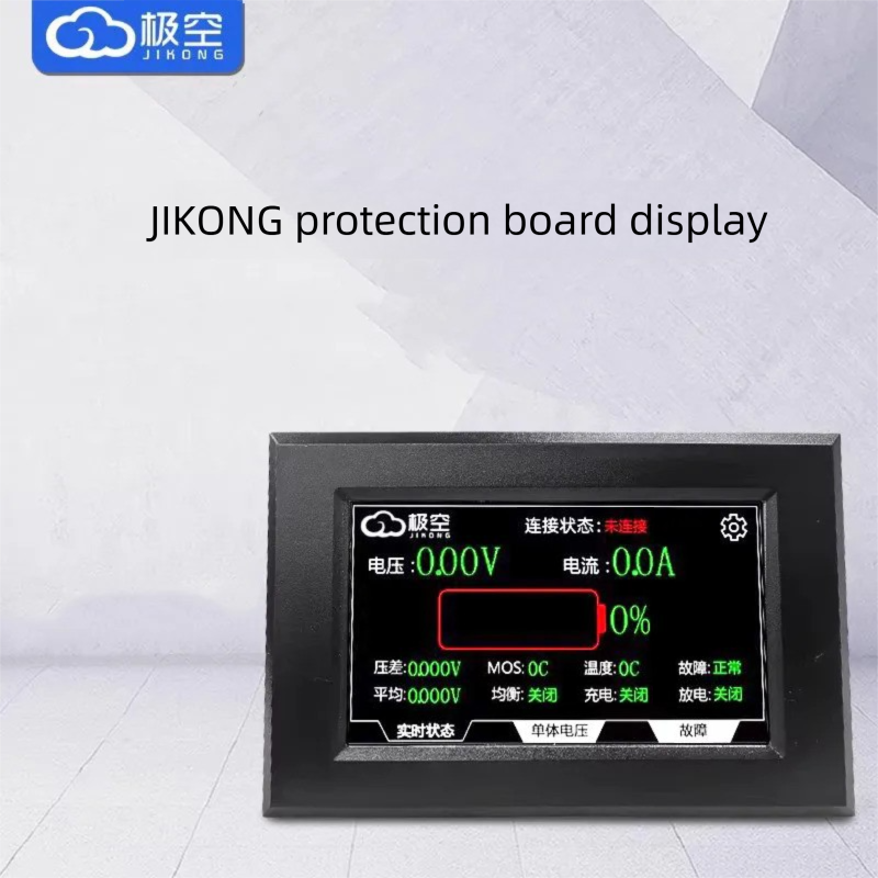 JIKONG display for JIKONG protection board — lithium battery voltage, capacity & power meter