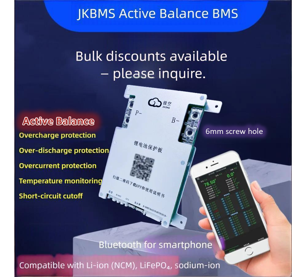 JIKONG BMS with active balancing and Bluetooth, for LiFePO4 / ternary lithium batteries, photovoltaic energy storage power, and parking applications.