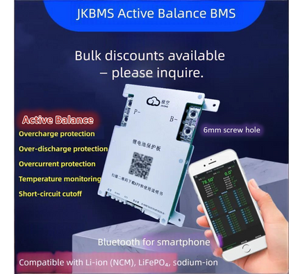 JIKONG BMS with active balancing and Bluetooth, for LiFePO4 / ternary lithium batteries, photovoltaic energy storage power, and parking applications.