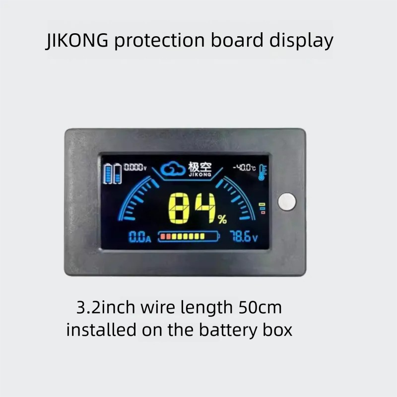 JIKONG display for JIKONG protection board — lithium battery voltage, capacity & power meter